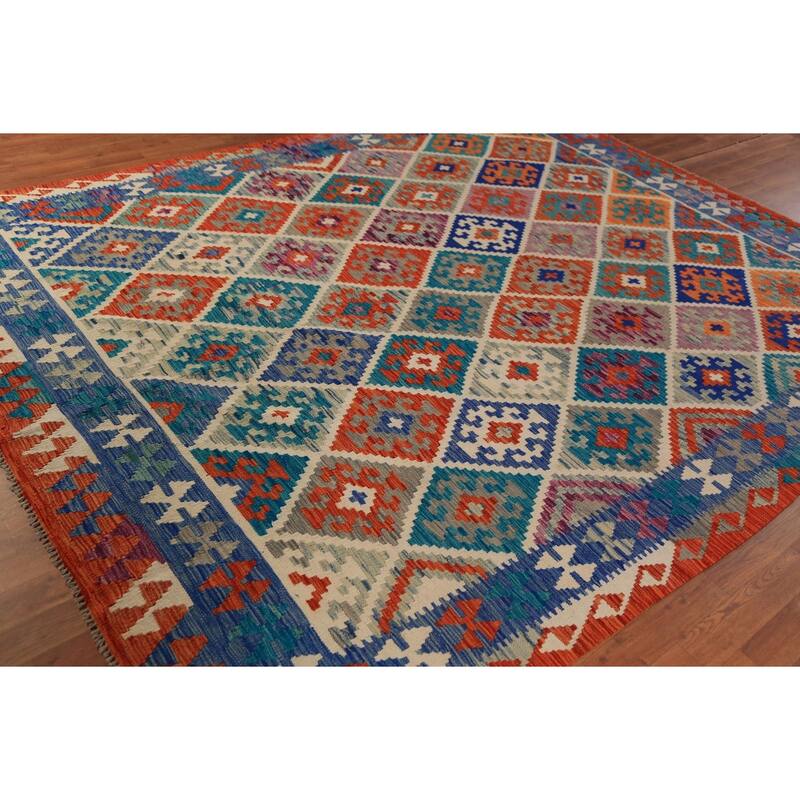 Trellis Kilim Oriental Area Rug Flatweave Wool Carpet - 7'9"x 10'0"