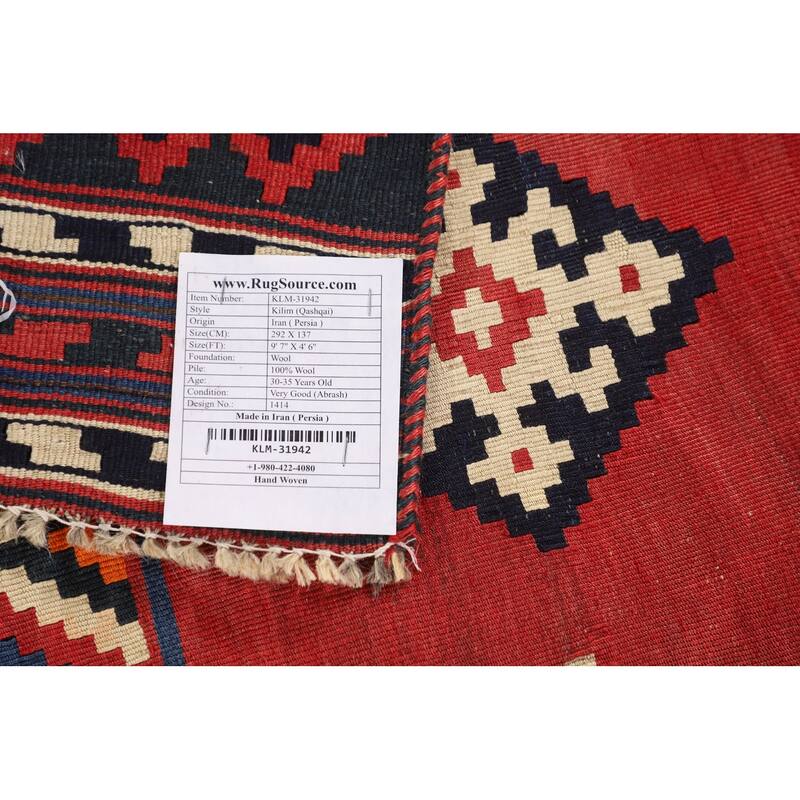 Vegetable Dye Kilim Qashqai Persian Vintage Rug Flatweave Wool Carpet - 4'6"x 9'7"