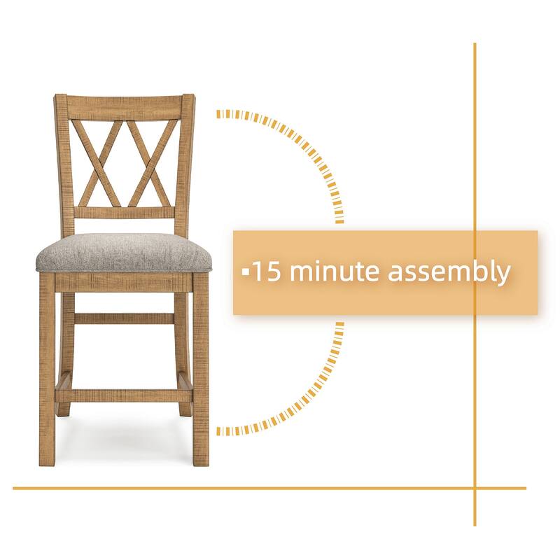 Signature Design by Ashley Havonplane Brown Counter Height Barstool - 20.5"W x 24.25"D x 42"H