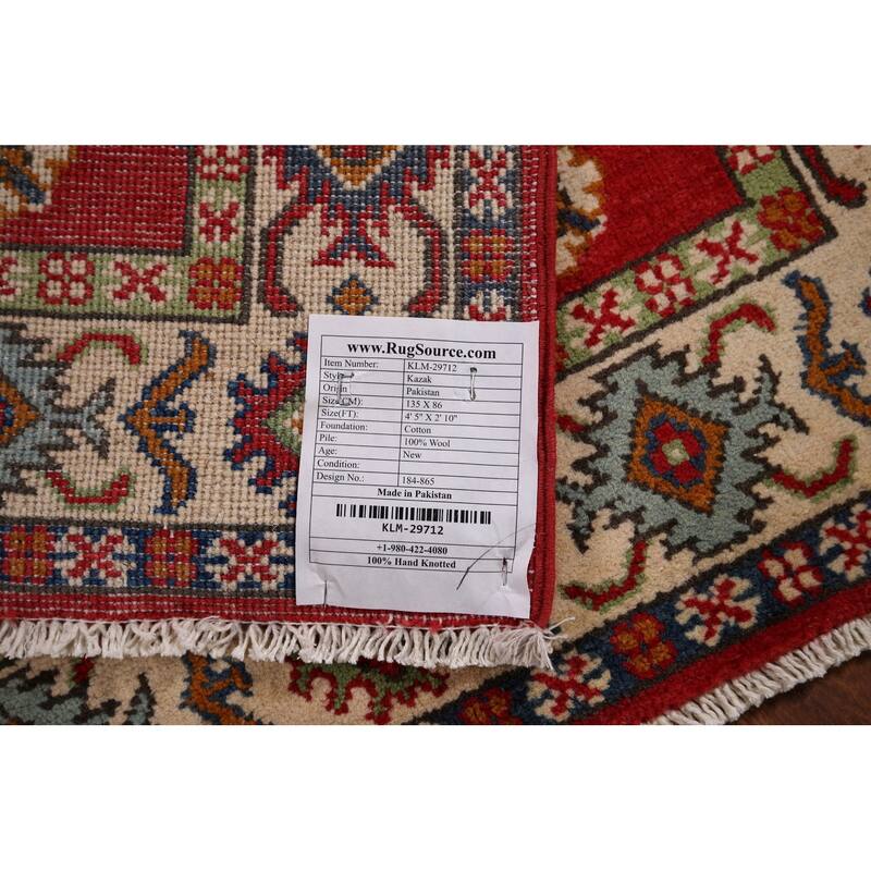 Geometric Red Kazak Accent Rug Home Decor Hand-Knotted Wool Carpet - 2'10" x 4'5"
