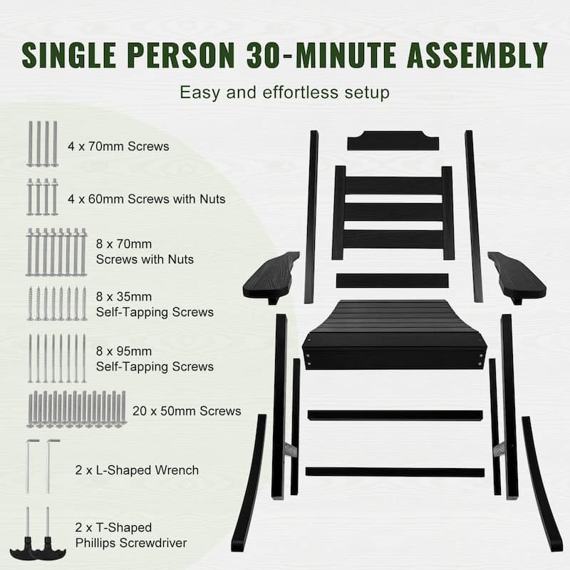 Black HIPS Rocking Chairs Ergonomic Weatherproof Patio Set