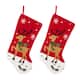 Option Reindeer*2