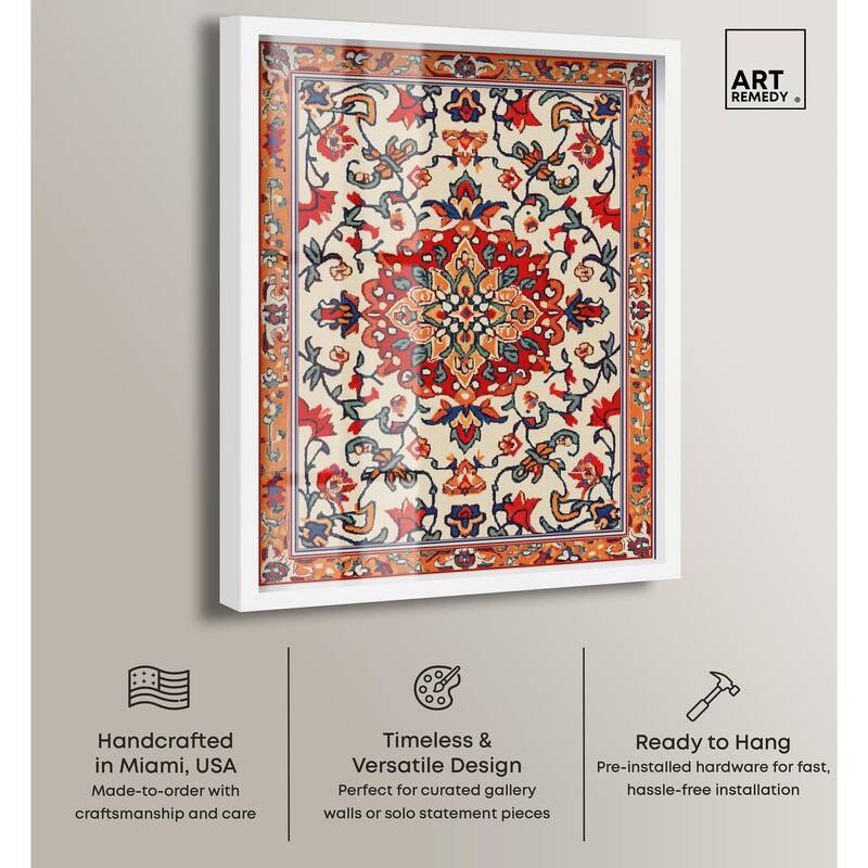 Morrocan Garden II Shadowbox by Art Remedy