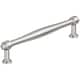 Option Polished Nickel