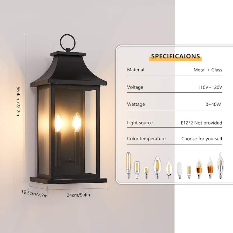 Outdoor Black Wall Lantern Sconce Light