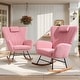 preview thumbnail 2 of 23, VECELO Rocking Chair Set of 2, Modern Upholstered Teddy Fabric Nursery Glider Pink
