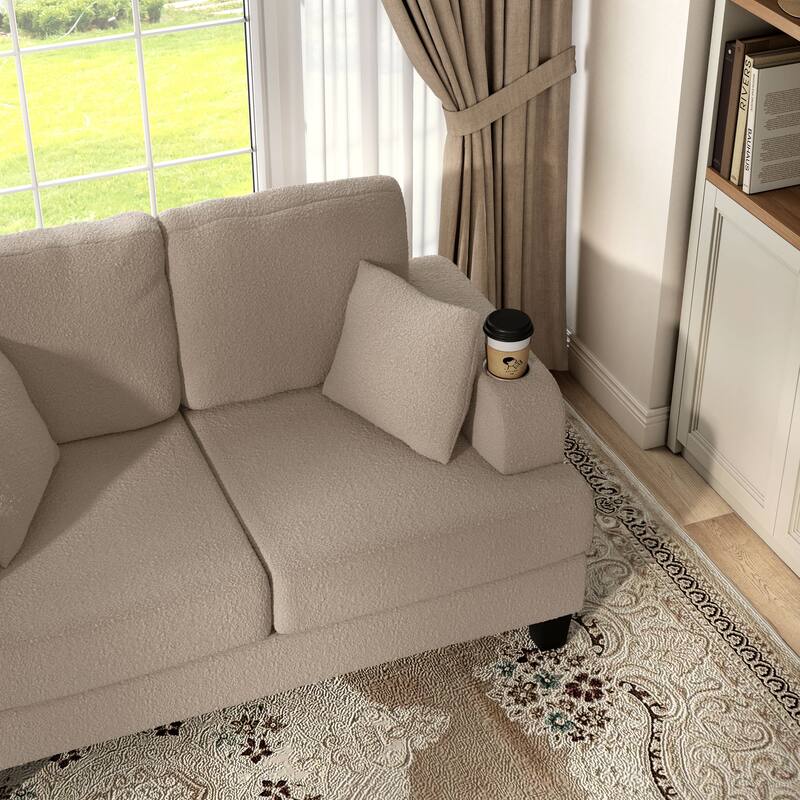 Furniture of America Xenia Modern Boucle Loveseat with Cup Holders