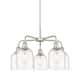 Option Satin Nickel / Clear