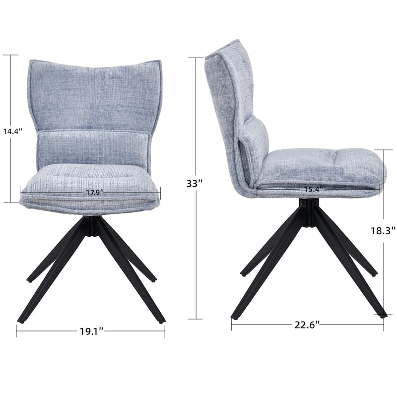 Modern Upholstered Swivel Dining Chairs Accent Side Chairs with Metal Legs