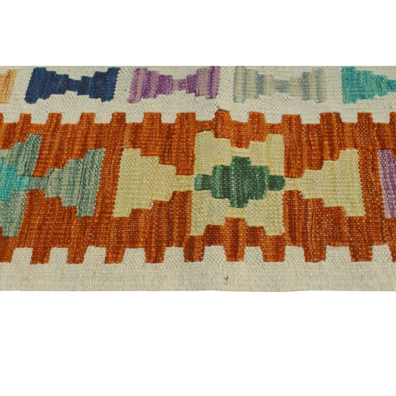 Flatweave Codell Ivory/Rust Rug - 3'3" x 4'10"