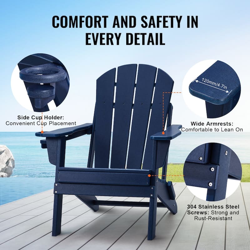 Set of 2 HDPE Folding Adirondack Chair with Wider Seat and Curved Backrest Ideal for Outdoor Use - 31.5 × 29.7 × 36.0 in