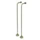 Option Brushed Nickel