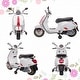 preview thumbnail 2 of 18, Battery-Powered Vespa Electric Motorcycle for Toddlers, Music, FM Radio, Headlight, and Single-Button Start