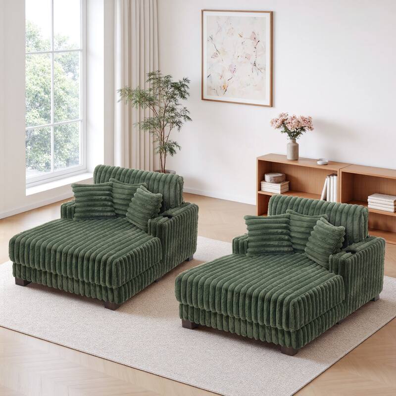 2-Piece Flannel Chaise Lounge Sofa Bed Set with Cup Holder
