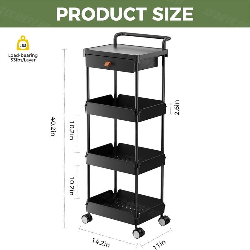 4Tier Rolling Utility Cart with Drawer - 12.9"D x 14.5"W x 41.1"H