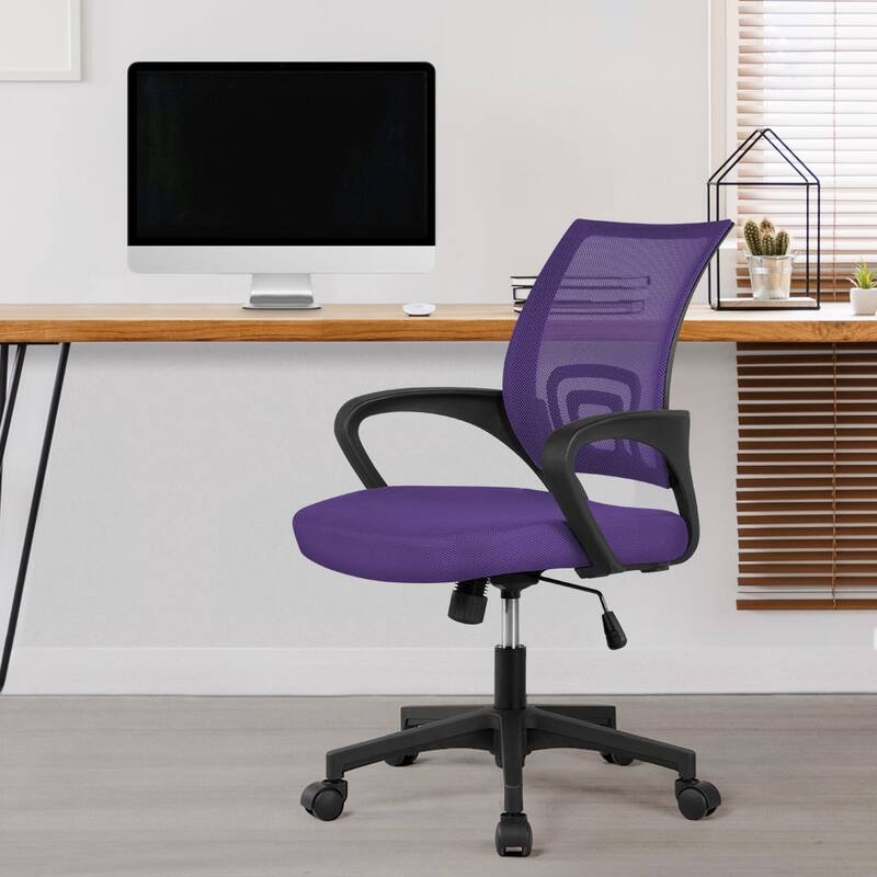 Yaheetech Adjustable Ergonomic Office Chair MidBack Mesh Swivel Chair