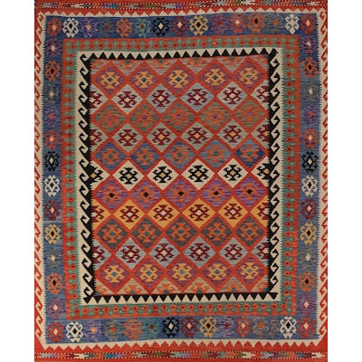 South Western Style Kilim Oriental Rug Flatweave Bedroom Wool Carpet - 8'4"x 9'9"