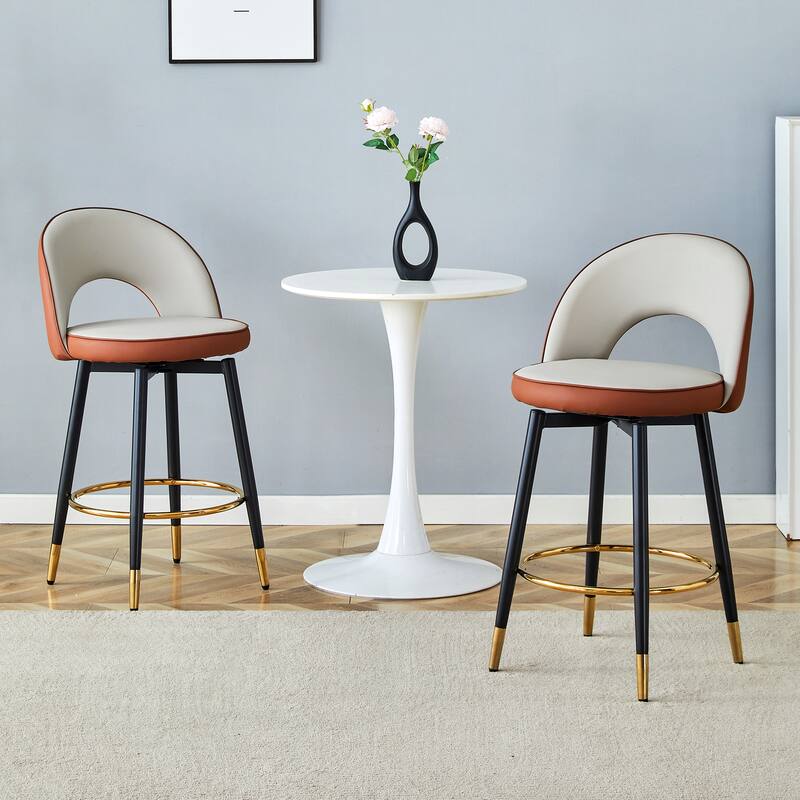 Roomfitters Swivel PU Bar Chairs with Black Metal Legs, 360° Adjustable Upholstered Set of 2 for Home or Kitchen