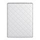 preview thumbnail 4 of 10, Kingsdown Prime Parkman Firm Innerspring Multi-Layered Comfort Cool Quilted Top 12-Inch Luxury Mattress with Set Option