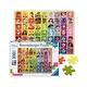 preview thumbnail 3 of 1, Ravensburger Disney Color Palette 100 Piece Puzzle