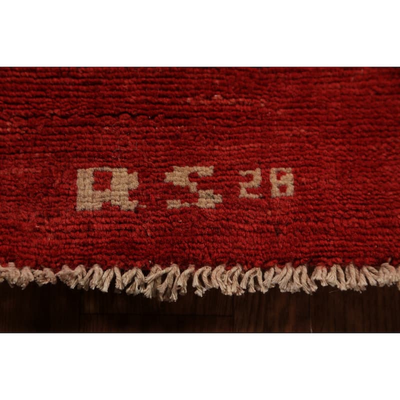 Red Gabbeh Rug Hand-Knotted Oriental Wool Carpet - 3'9" x 5'8"