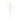 Set of 6 Cream White Artificial Cherry Blossom Flower Stem Spray 34in - 34" L x 8" W x 3" DP