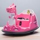 preview thumbnail 2 of 15, 12V Dinosaur Bumper Car for Kids with Remote Control, Lights, Music, Spray, 360° Spin, Anti-Collision, Large Seat, Ages 2-5