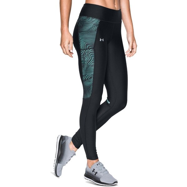 under armour striped leggings