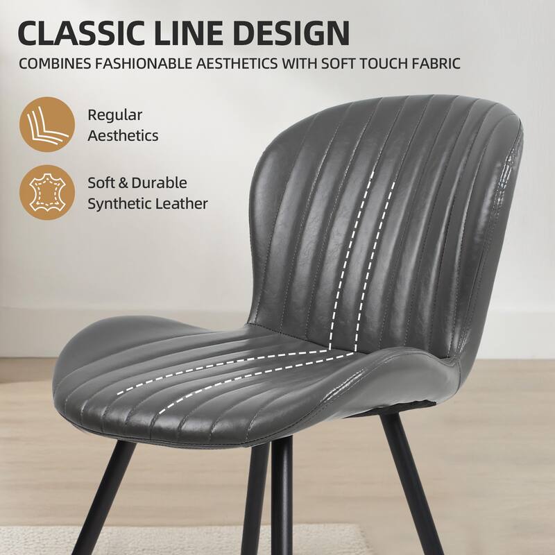 Modern Leather Upholstered Dining Chairs (Set of 2)