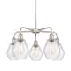 Option Satin Nickel / Seedy