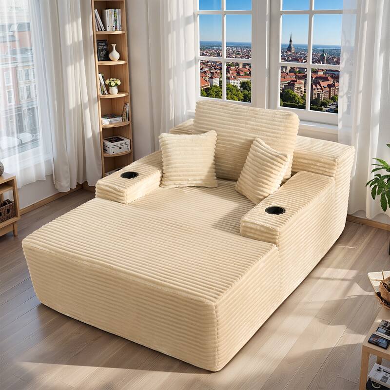HOOOWOOO Modern Upgraded Fabric Chaise Lounge Sofa Couch with Holder - Beige