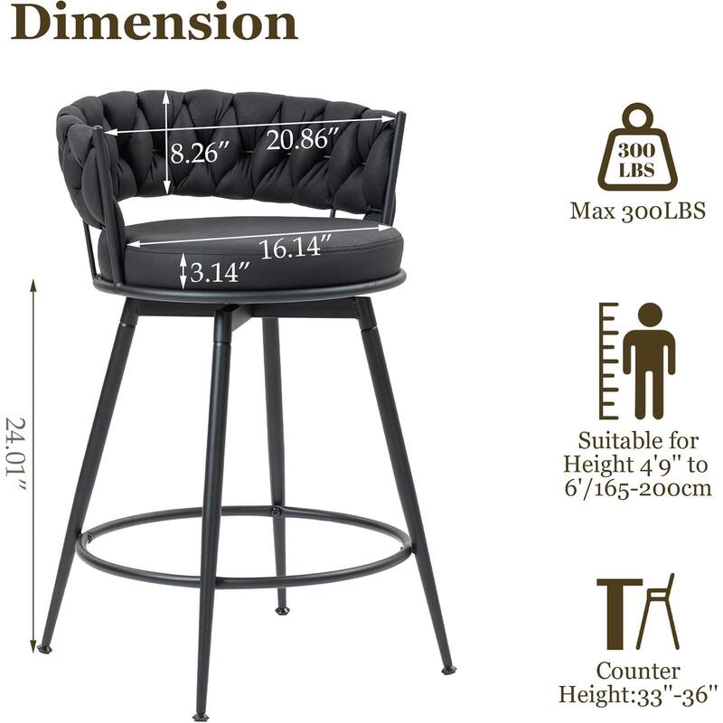 XINMICS 360° Swivel Bar Stools, 24 Inches Modern Counter Height Bar Stools with Woven Back, Upholstered Suede Tall Barstools