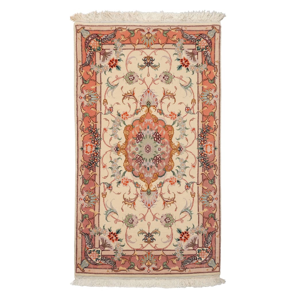 2'2''x4 Hand Knotted Wool Ivory Traditional 250 KPSI Rug - 2' 2'' x 4'