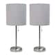 Option Brushed Steel/Gray Shade