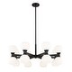 preview thumbnail 4 of 6, Artemis by Z-Lite 16 Light Chandelier in Matte Black