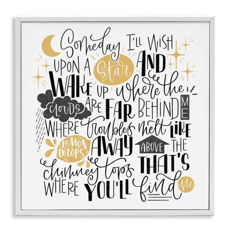 Stupell Over The Rainbow Poem Framed Giclee Art Design By Sarah Hickman - 17 x 17 - White