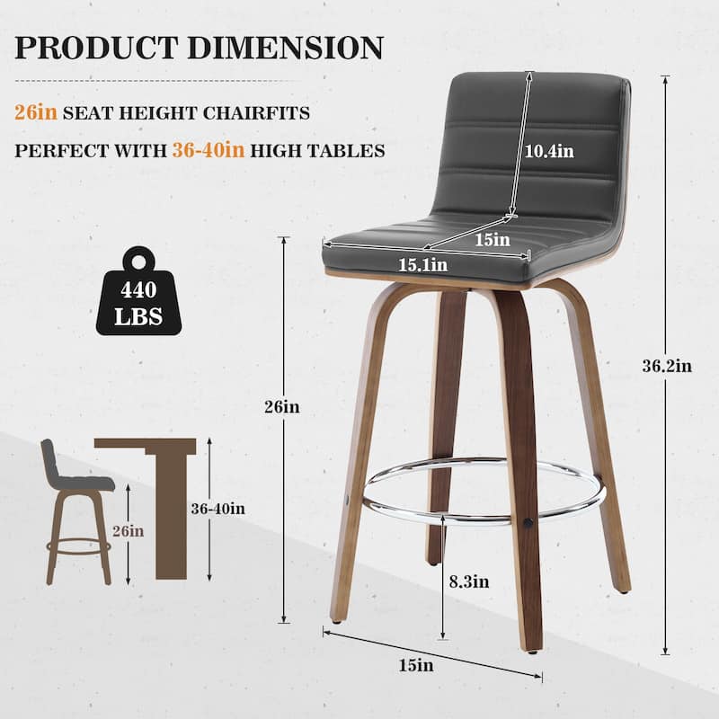26"/29" Faux Leather Swivel Bar/Counter Stools, Set of 2/3