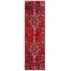 preview thumbnail 5 of 12, SAFAVIEH Vintage Hamadan Hayriye Traditional Oriental Rug 2'3" x 10' Runner - Red/Multi