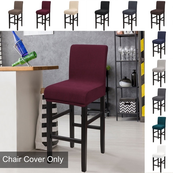Chair covers at bed store bath & beyond