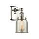 Option Silver Plated Mercury / Polished Nickel