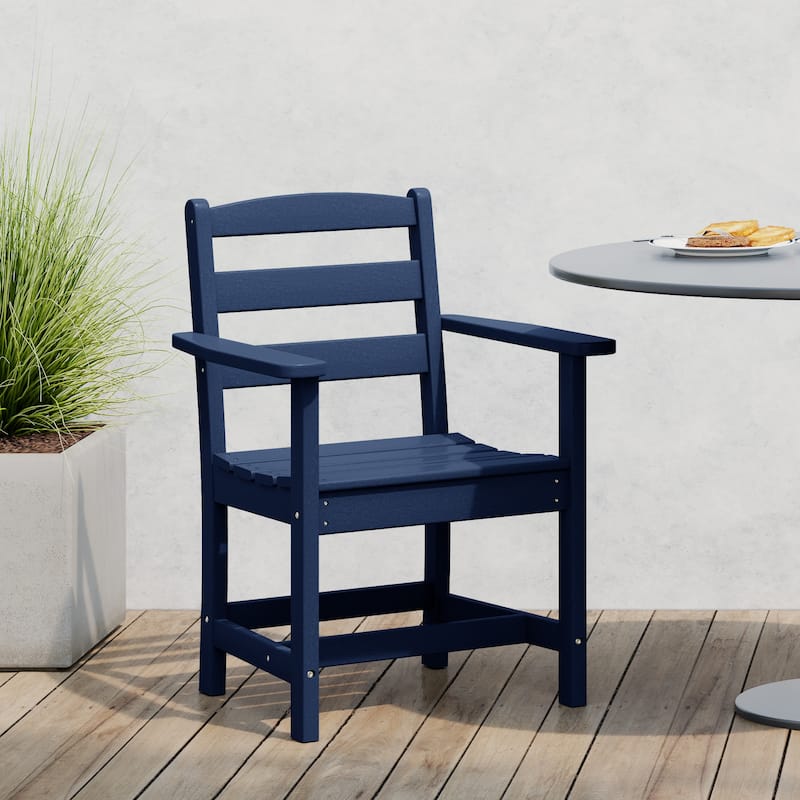 Shoreside Patio Dining Arm Chair