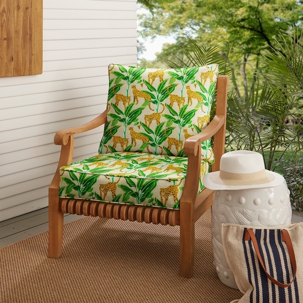 Yellow Cheetah Corded Deep Seating Pillow and Cushion Set 23 in x