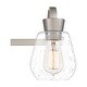 preview thumbnail 5 of 3, Halstead 3-Light Brushed Nickel Vanity Light