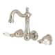 Option Polished Nickel