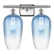 Option Brushed Satin Nickel / Sapphire Blue