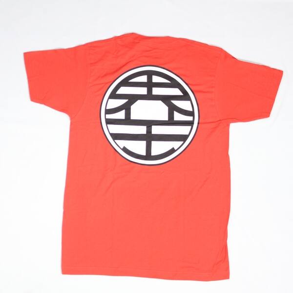 Shop Dragon Ball Z Goku Kanji Symbols Orange T Shirt Overstock