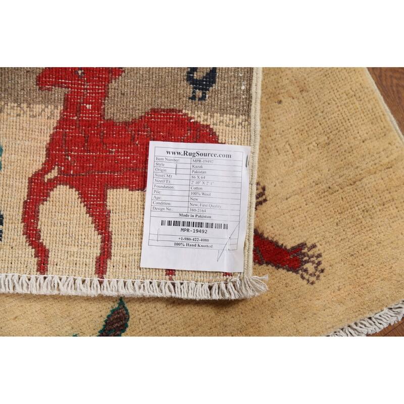 Animals Design Kazak Accent Rug Hand-Knotted Wool Carpet - 2'1"x 2'10"