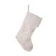 Option Single White Plush