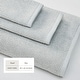 preview thumbnail 57 of 174, Linery & Co. Luxury Cotton Textured Bath Towel.