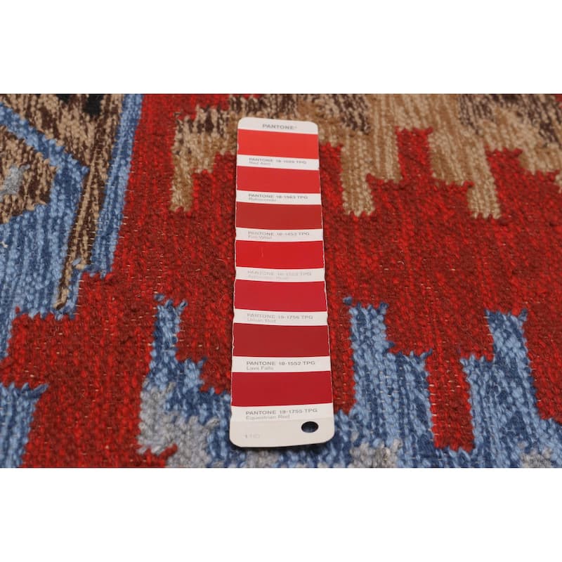 Ankara Red Kilim 5'0" x 8'1" - 5'0 x 8'1
